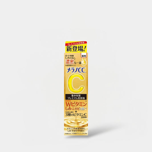 Melano CC Premium Essence 20ml ميلانو سي سي بريميوم إسنس - Princess Cosmetics Qatar