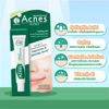 Mentholatum Acnes Anti - Acne Spot Gel 18g جل مينثولاتوم لعلاج حب الشباب - Princess Cosmetics Qatar