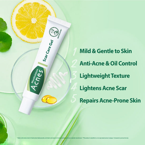 Mentholatum Scar Care Gel 18g جل مينثولاتوم للعناية بالندبات - Princess Cosmetics Qatar