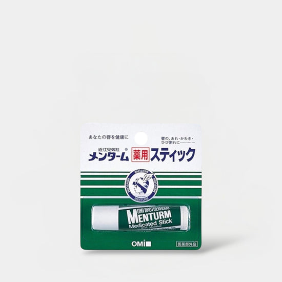 Menturm Medicated Lip Balm 4g مرطب الشفاه الطبي من منتورم - Princess Cosmetics Qatar