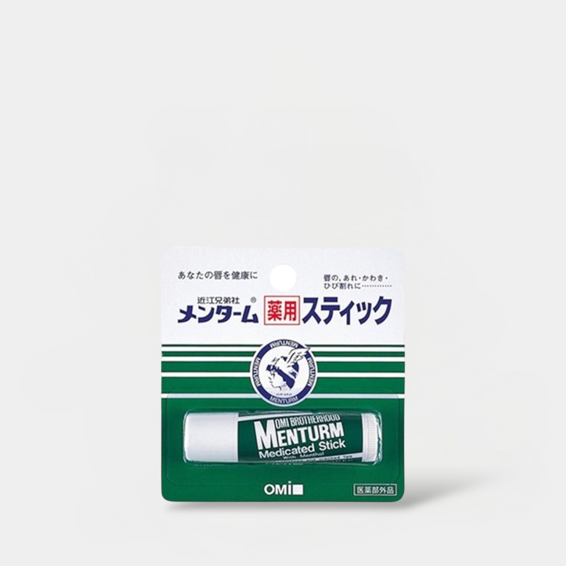 Menturm Medicated Lip Balm 4g مرطب الشفاه الطبي من منتورم - Princess Cosmetics Qatar