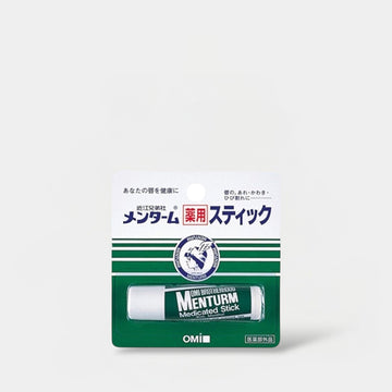 Menturm Medicated Lip Balm 4g مرطب الشفاه الطبي من منتورم - Princess Cosmetics Qatar