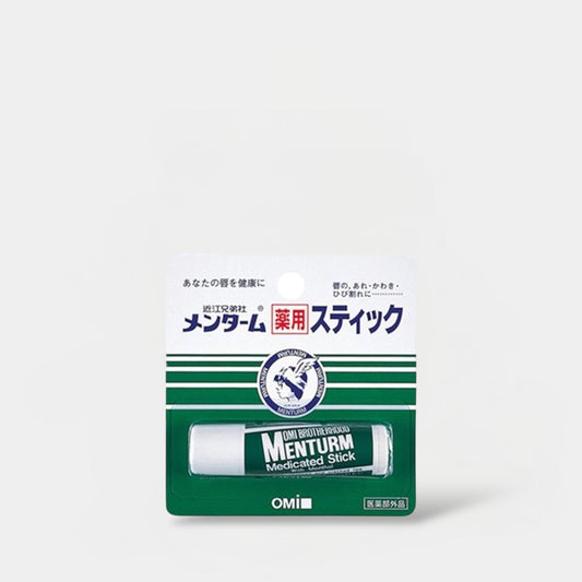 Menturm Medicated Lip Balm 4g مرطب الشفاه الطبي من منتورم - Princess Cosmetics Qatar