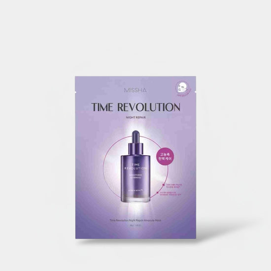 Missha Time Revolution Night Repair Ampoule Mask (1 Sheet) ميشا الوقت الثورة ليلة إصلاح قناع أمبولة - Princess Cosmetics Qatar