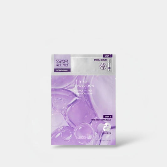 Missha Time Revolution Retinol 1000 Shot 2 Step Solution Mask (1 Sheet) قناع ميشا تايم ريفوليوشن ريتينول 1000 طلقة، محلول من خطوتين - Princess Cosmetics Qatar