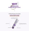 Missha Time Revolution Retinol 500 Shot Cream 60ml كريم ميشا تايم ريفوليوشن ريتينول ٥٠٠ شوت - Princess Cosmetics Qatar