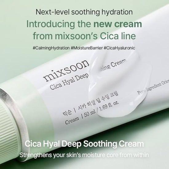 Mixsoon Cica Hyal Deep Soothing Cream 50ml كريم ميكسون سيكا هيال المهدئ العميق - Princess Cosmetics Qatar