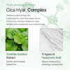 Mixsoon Cica Hyal Deep Soothing Cream 50ml كريم ميكسون سيكا هيال المهدئ العميق - Princess Cosmetics Qatar