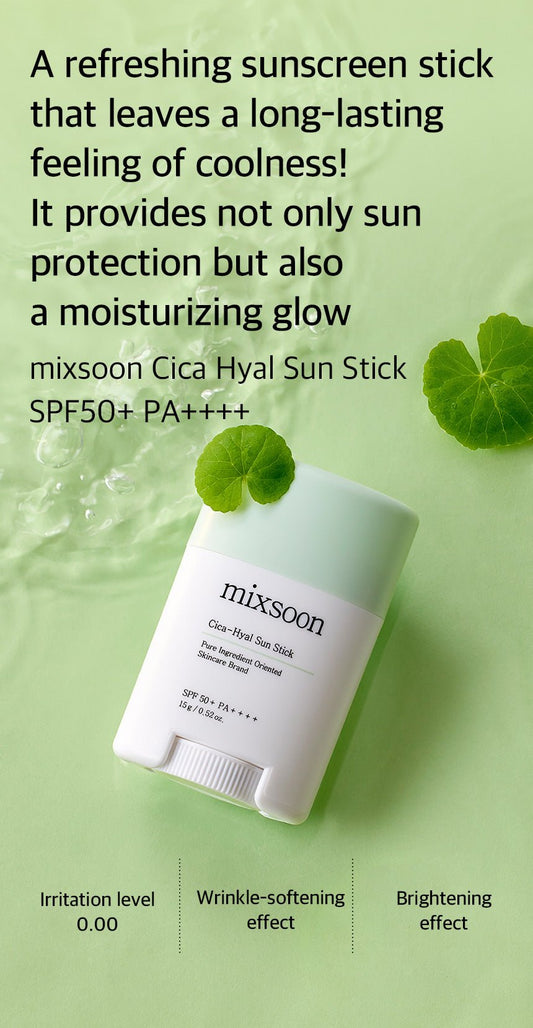 Mixsoon Cica - Hyal Sun Stick 15g. ميكسون سيكا هيال صن ستيك - Princess Cosmetics Qatar