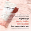 Mixsoon PDRN Collagen Gel Cleanser 100ml منظف جل الكولاجين من ميكسون بي دي آر إن - Princess Cosmetics Qatar