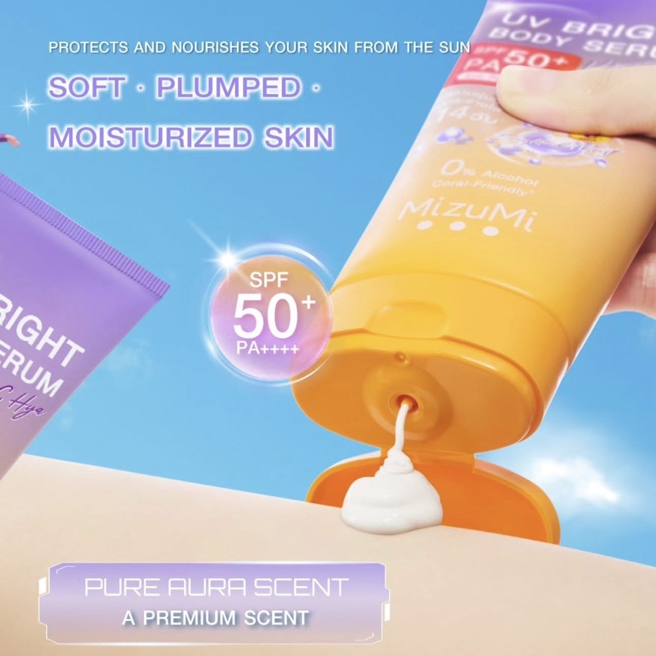 MizuMi UV Bright Body Serum Vit C Hya 180ml سيروم الجسم ميزومي يو في برايت بفيتامين سي وحمض الهيالورونيك - Princess Cosmetics Qatar