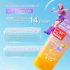 MizuMi UV Bright Body Serum Vit C Hya 180ml سيروم الجسم ميزومي يو في برايت بفيتامين سي وحمض الهيالورونيك - Princess Cosmetics Qatar