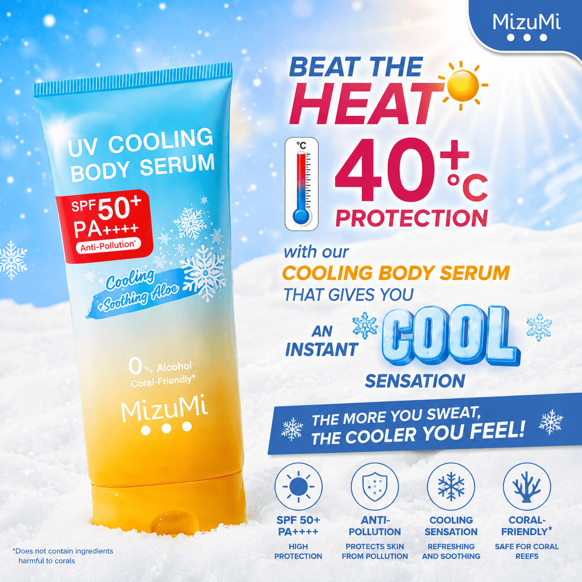 MizuMi UV Cooling Body Serum 165ml سيروم الجسم المبرد بالأشعة فوق البنفسجية من ميزومي - Princess Cosmetics Qatar