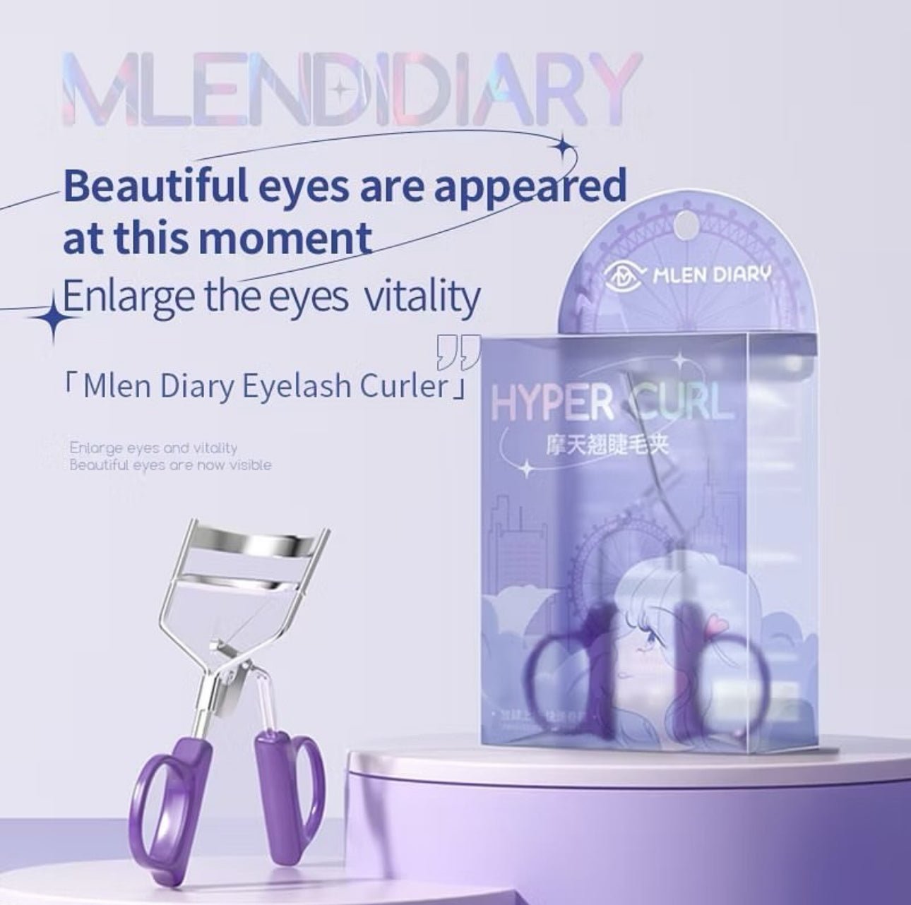 Mlen Diary Hyper Eyelash Curler مكبس الرموش هايبر من ملين دياري - Princess Cosmetics Qatar