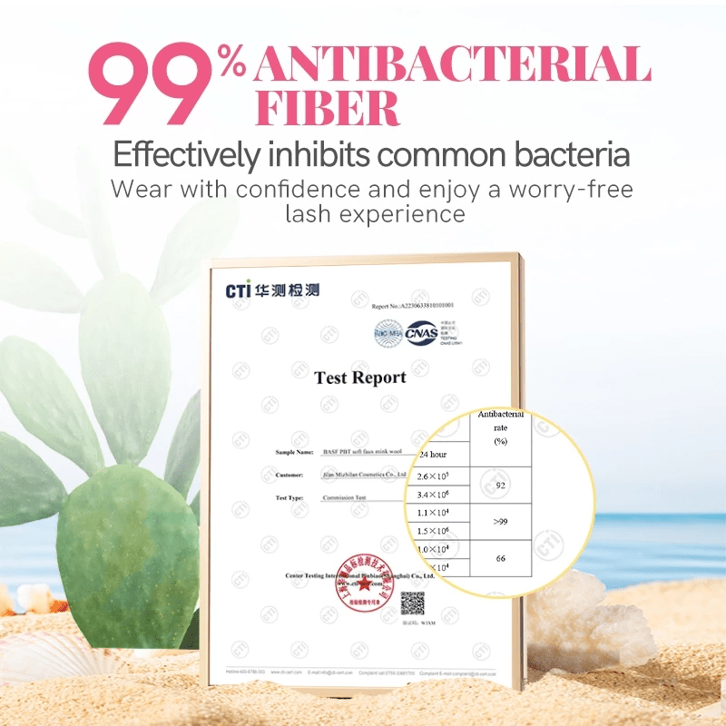 Mlen Diary Princess Rose Charming False Eyelashes (45 Clusters) رموش صناعية ساحرة من مِلين دياري برينسيس روز - Princess Cosmetics Qatar