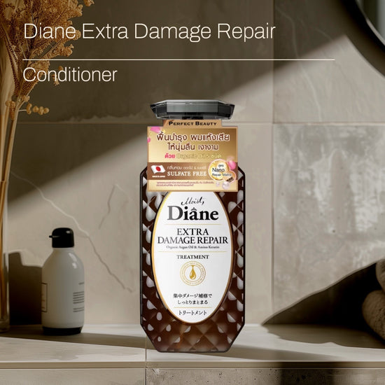 Moist Diane Extra Damage Repair Line 450ml خط إصلاح الأضرار الإضافية من مويست ديان - Princess Cosmetics Qatar