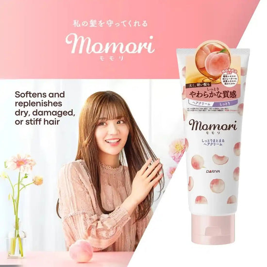 Momori Peach Moisture Smoothing Hair Cream 150g كريم موموري بيتش مويستشر لتنعيم الشعر - Princess Cosmetics Qatar