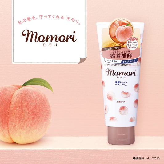 Momori Peach Moisture Smoothing Hair Cream 150g كريم موموري بيتش مويستشر لتنعيم الشعر - Princess Cosmetics Qatar