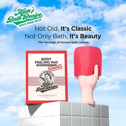 Mom’s Bath Recipe Body Peeling Pad - Strong 25ml وصفة حمام الأم لتقشير الجسم - قوية - Princess Cosmetics Qatar