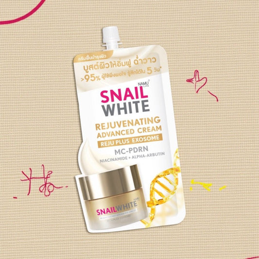 Namu Life Snail White Rejuv Advanced Cream SACHET 6g كيس كريم نامو لايف المتطور لتجديد البشرة البيضاء بخلاصة الحلزون - Princess Cosmetics Qatar