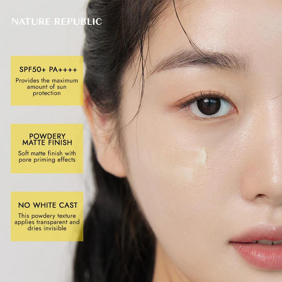 Nature Republic California Aloe Daily Sun Block 57ml واقي الشمس اليومي من نيتشر ريبابليك كاليفورنيا بالألوة - Princess Cosmetics Qatar