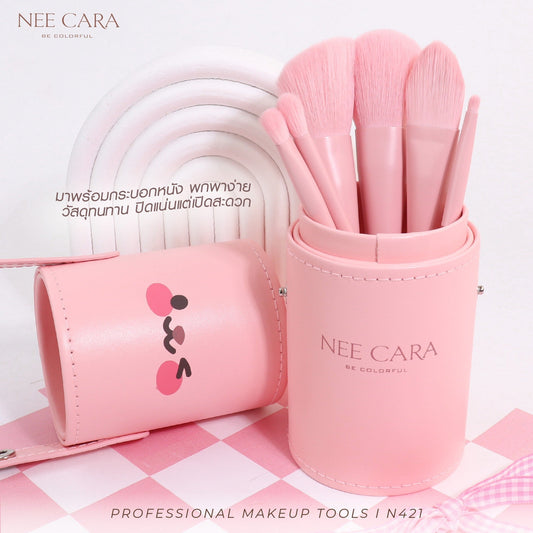 Nee Cara Professional Makeup Tools أدوات مكياج ني كارا الاحترافية - Princess Cosmetics Qatar