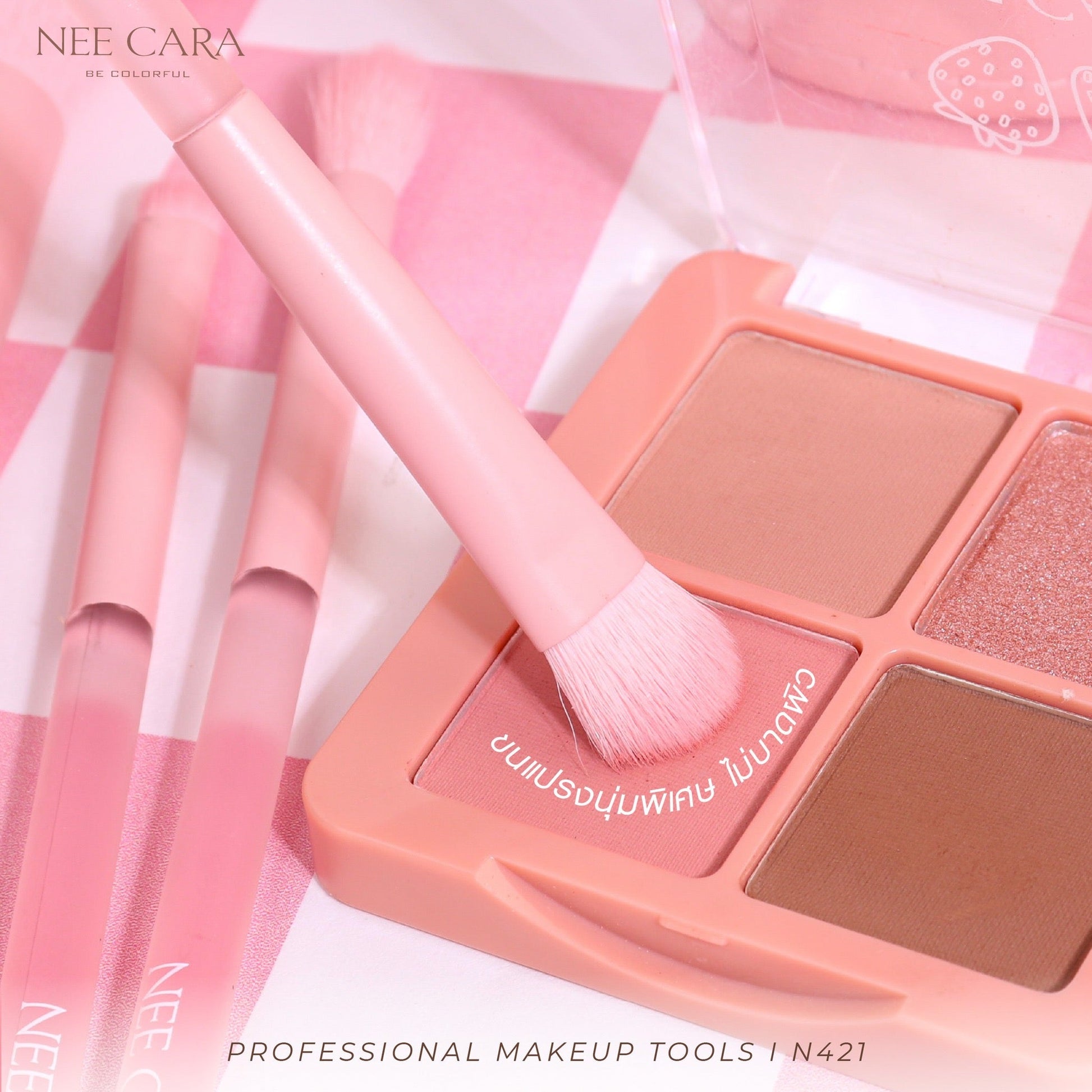 Nee Cara Professional Makeup Tools أدوات مكياج ني كارا الاحترافية - Princess Cosmetics Qatar