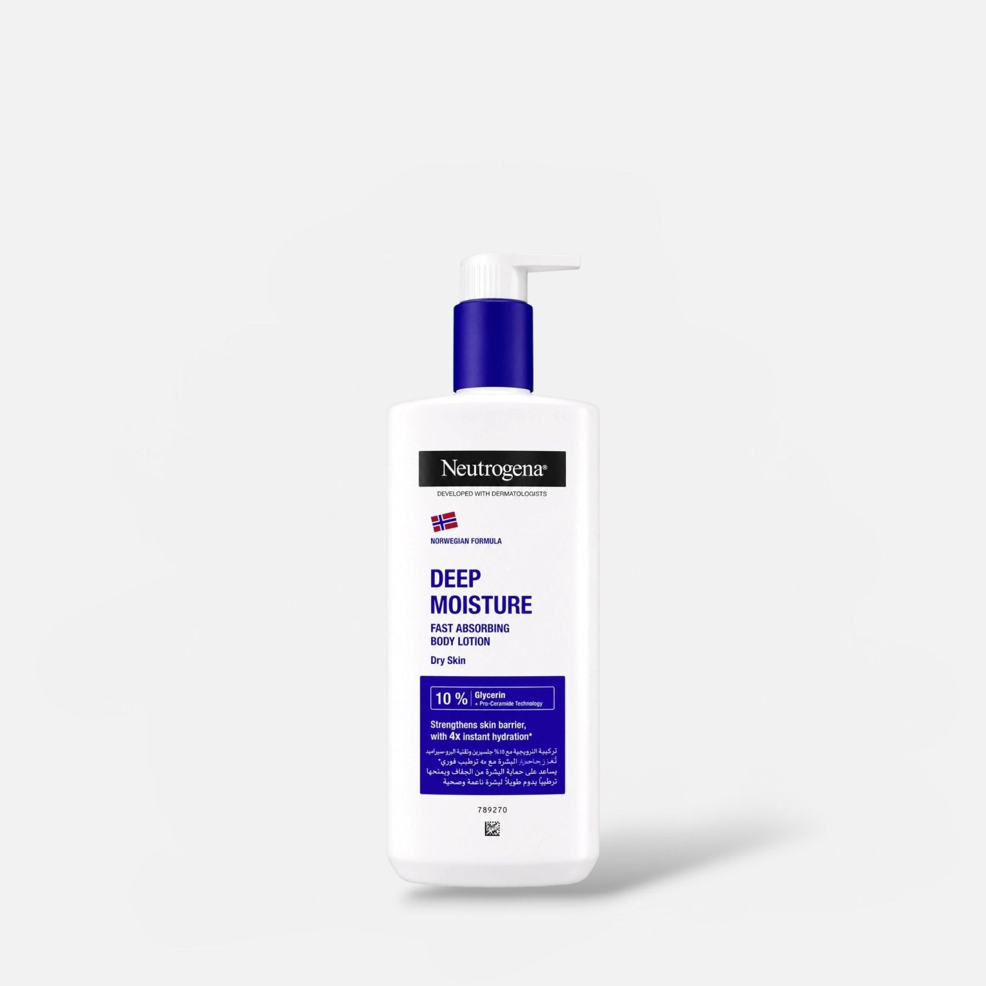 Neutrogena Deep Moisture Fast Absorbing Body Lotion 400ml لوشن الجسم نيتروجينا ديب مويستشر سريع الامتصاص - Princess Cosmetics Qatar