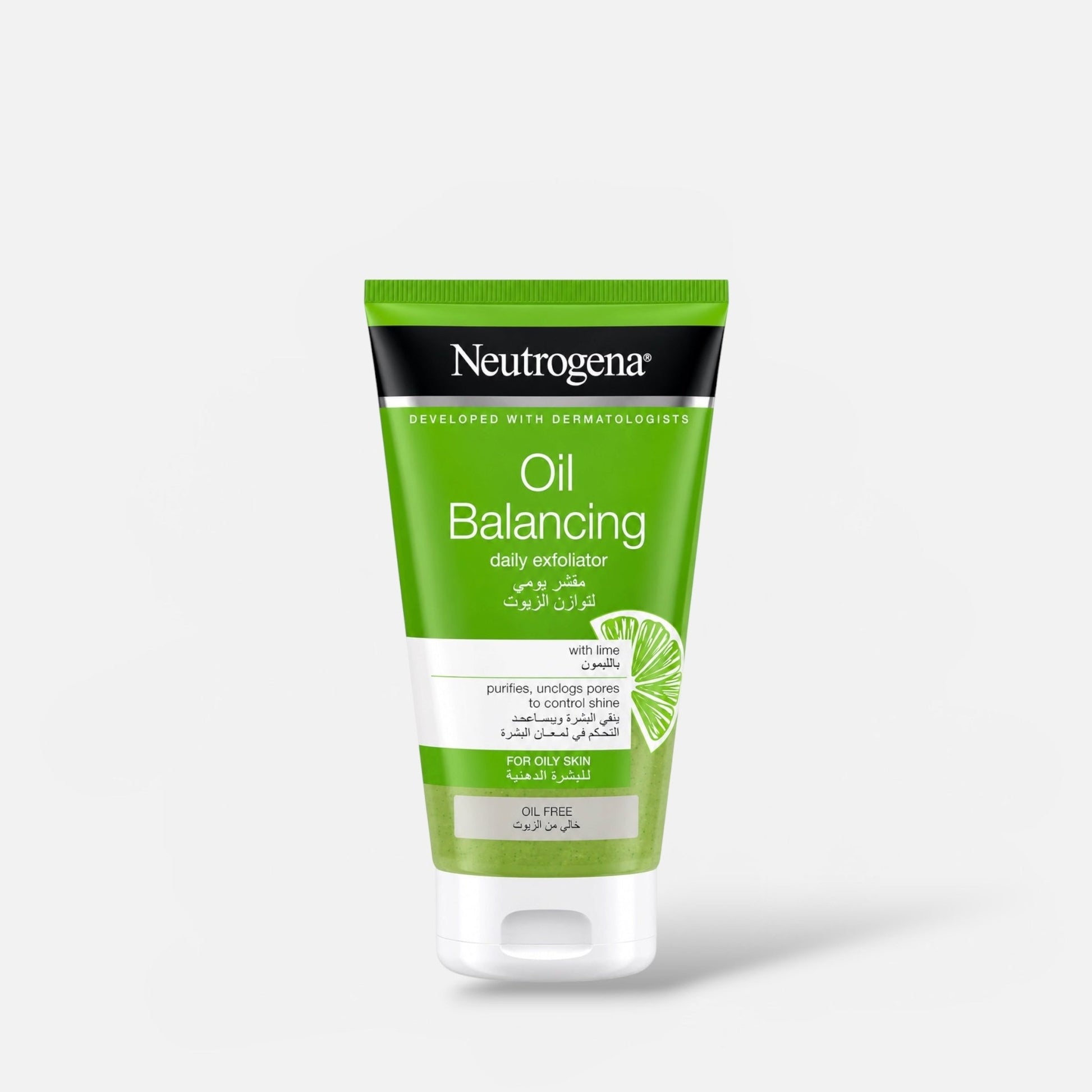 Neutrogena Oil Balancing Daily Exfoliator 150ml مقشر نيتروجينا اليومي الموازن للزيوت - Princess Cosmetics Qatar