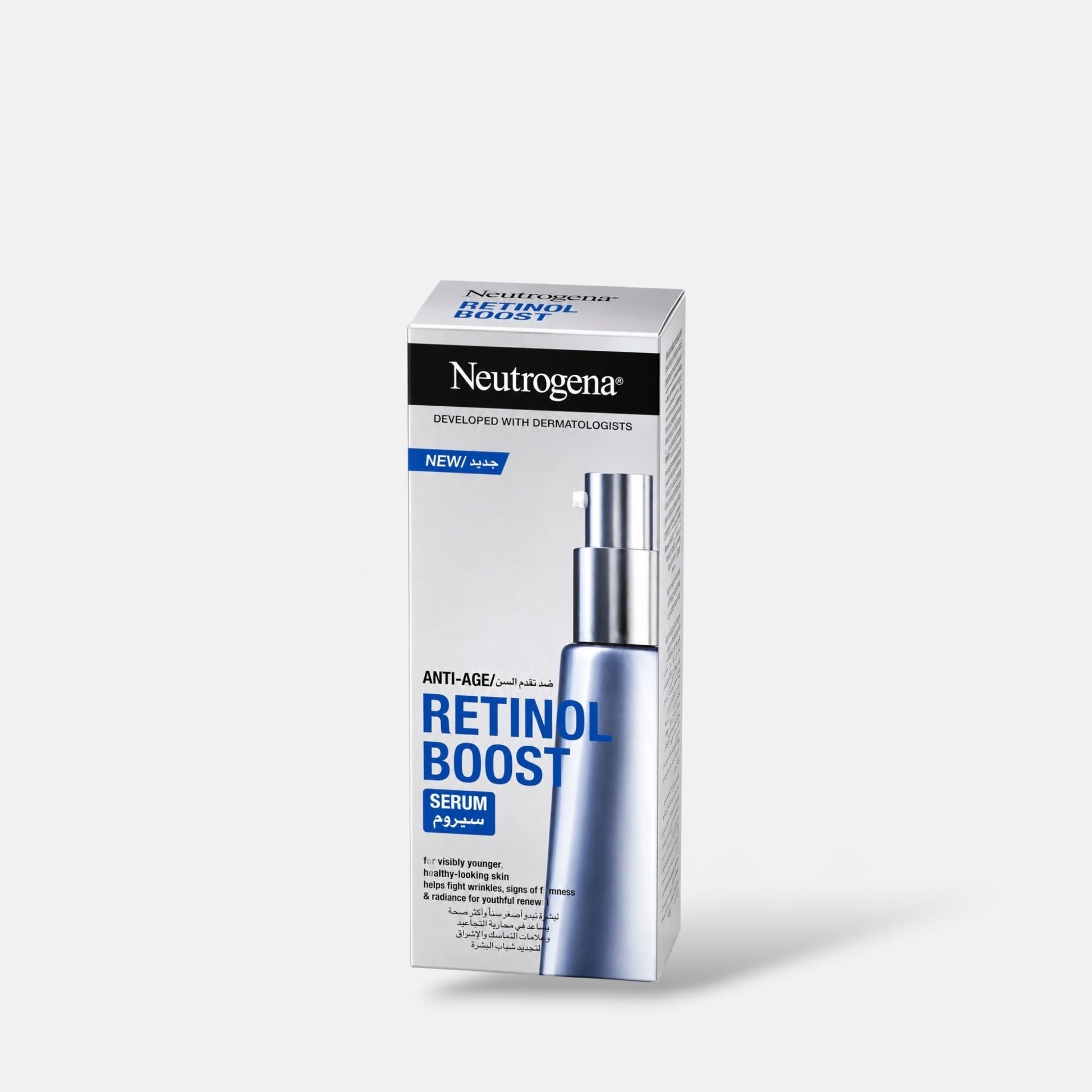 Neutrogena Retinol Boost Serum 30ml سيروم نيتروجينا ريتينول بوست - Princess Cosmetics Qatar