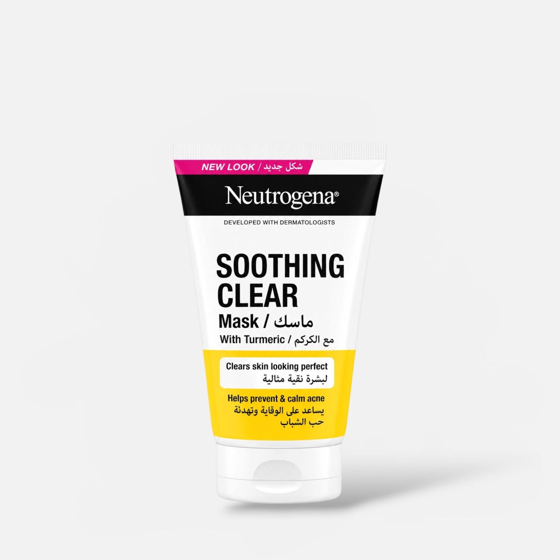 Neutrogena Soothing Clear Mask 50ml قناع نيتروجينا المهدئ والشفاف - Princess Cosmetics Qatar