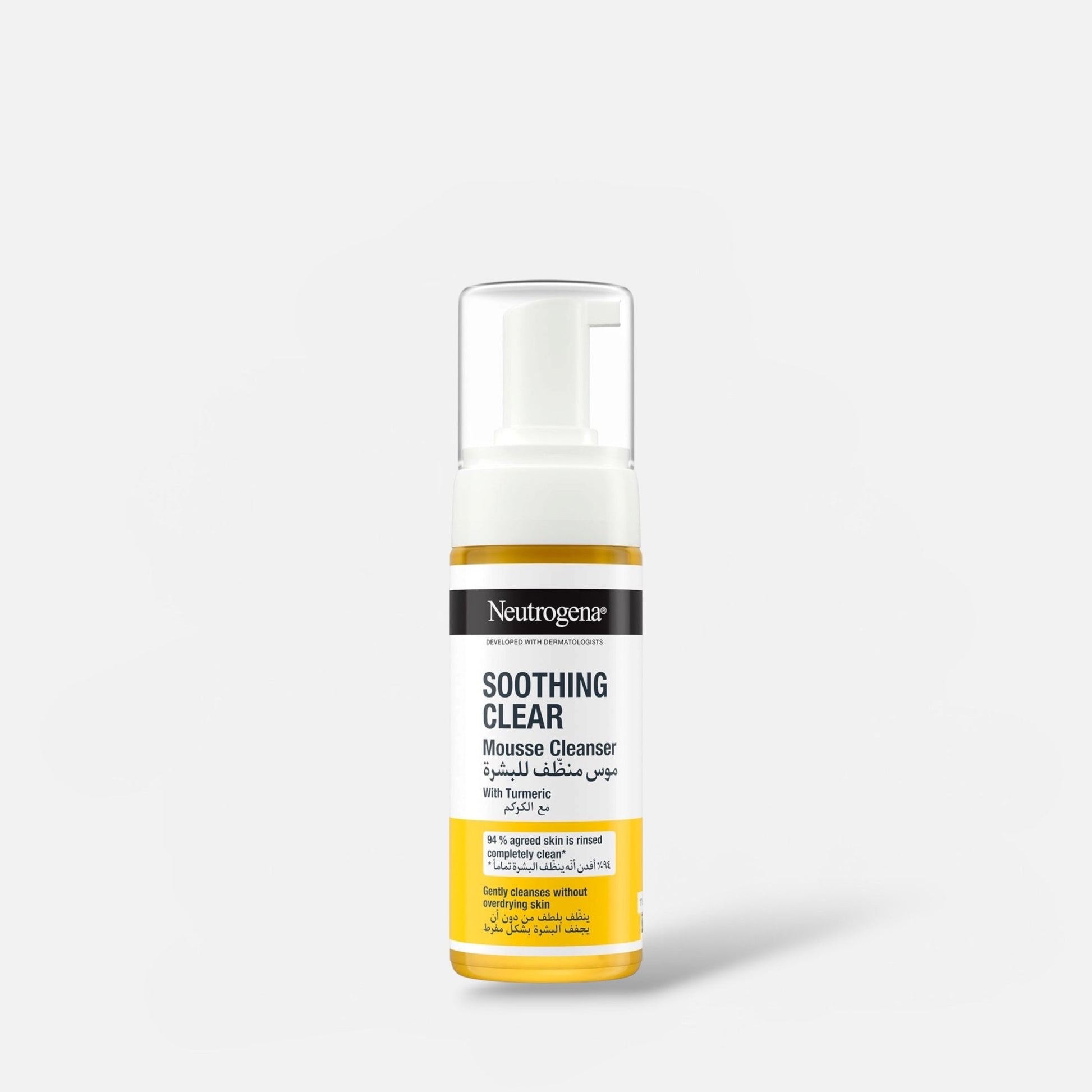Neutrogena Soothing Clear Mousse Cleanser 150ml غسول نيتروجينا المهدئ والشفاف - Princess Cosmetics Qatar