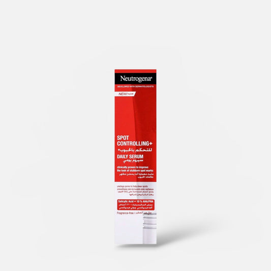 Neutrogena Spot Controlling Daily Serum 30ml سيروم نيتروجينا اليومي للتحكم في البقع - Princess Cosmetics Qatar