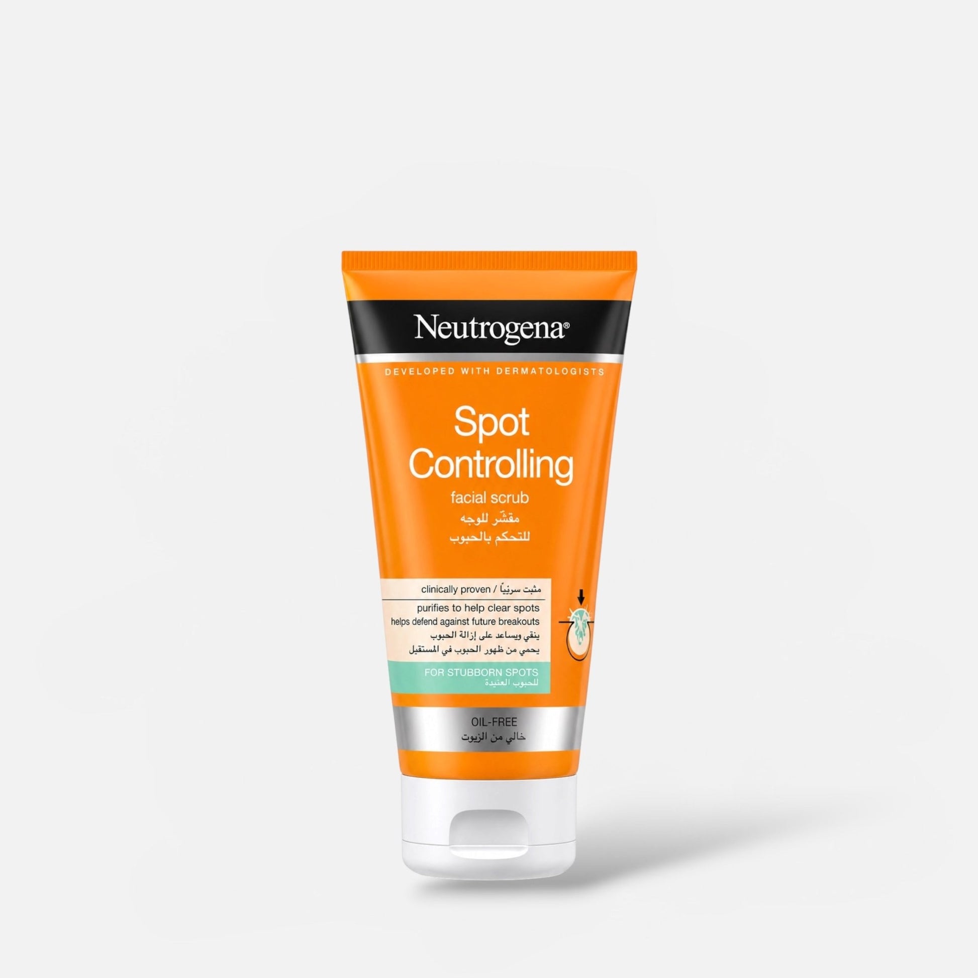 Neutrogena Spot Controlling Facial Scrub 150ml مقشر الوجه نيتروجينا للتحكم في البقع - Princess Cosmetics Qatar