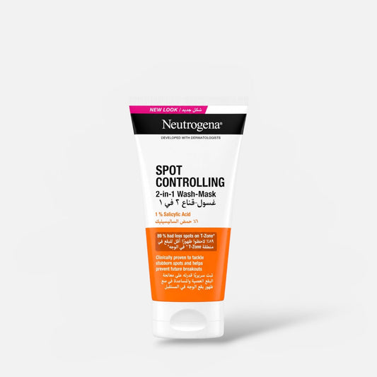 Neutrogena Visibly Clear 2 - in - 1 Wash Mask 150ml قناع غسول نيتروجينا فيزيبلي كلير 2 في 1 - Princess Cosmetics Qatar