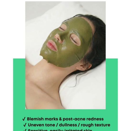 Nineless My Fit Sheet Mask - Azelaic Acid (1 Sheet) قناع الوجه ناينليس ماي فيت - حمض الأزيليك - Princess Cosmetics Qatar