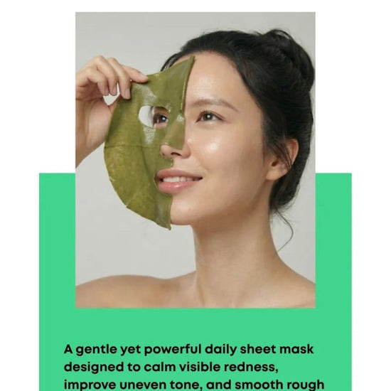 Nineless My Fit Sheet Mask - Azelaic Acid (1 Sheet) قناع الوجه ناينليس ماي فيت - حمض الأزيليك - Princess Cosmetics Qatar