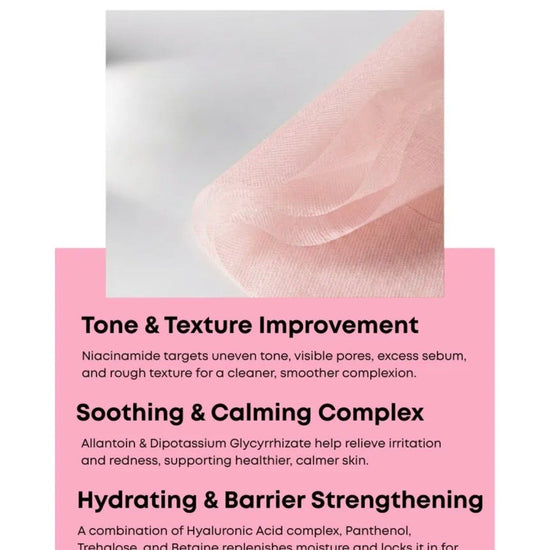 Nineless My Fit Sheet Mask - Niacinamide (1 Sheet) قناع الوجه ناينليس ماي فيت - نياسيناميد - Princess Cosmetics Qatar