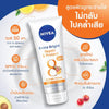 Nivea Extra Bright Repair & Protect Super Food Body Serum 320ml سيروم نيفيا سوبر فود لإصلاح وحماية البشرة - Princess Cosmetics Qatar