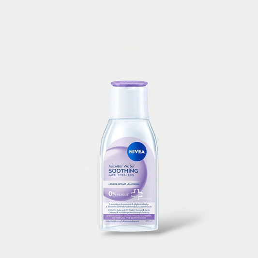 Nivea Micellar Water Soothing 125ml ماء ميسيلار نيفيا المهدئ - Princess Cosmetics Qatar