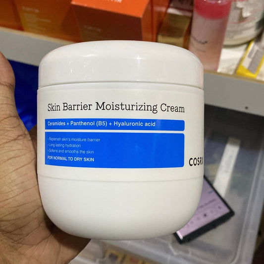 (NO PACKAGING) Cosrx Skin Barrier Moisturizing Cream 450ml كريم مرطب للبشرة من كوسركس - Princess Cosmetics Qatar