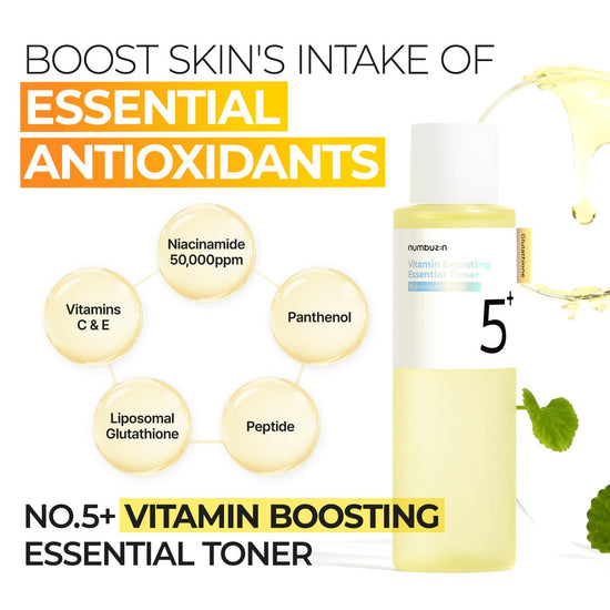 Numbuzin No. 5 Vitamin Boosting Essential Toner 200ml تونر نومبوزين رقم 5 المعزز بالفيتامينات الأساسية - Princess Cosmetics Qatar