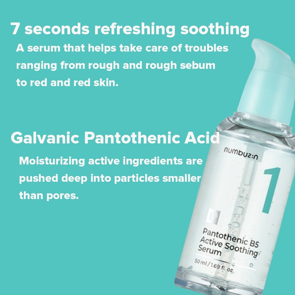 Numbuzin No.1 Pantothenic B5 Active Soothing Serum 50ml. مصل نومبوزين رقم 1 بانتوثينك بي 5 النشط المهدئ 50 مل - Princess Cosmetics Qatar