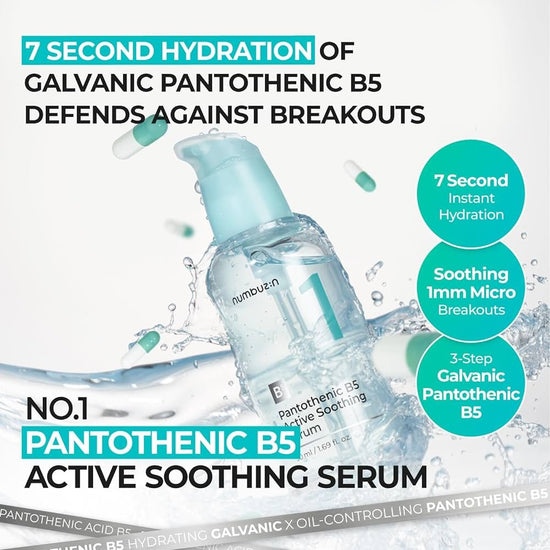 Numbuzin No.1 Pantothenic B5 Active Soothing Serum 50ml. مصل نومبوزين رقم 1 بانتوثينك بي 5 النشط المهدئ 50 مل - Princess Cosmetics Qatar