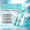 Numbuzin No.1 Pantothenic B5 Active Soothing Serum 50ml سيروم نومبوزين رقم 1 المهدئ النشط مع البانتوثينيك B5 - Princess Cosmetics Qatar