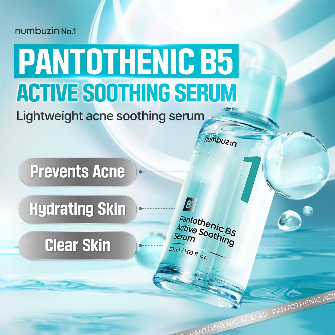 Numbuzin No.1 Pantothenic B5 Active Soothing Serum 50ml سيروم نومبوزين رقم 1 المهدئ النشط مع البانتوثينيك B5 - Princess Cosmetics Qatar