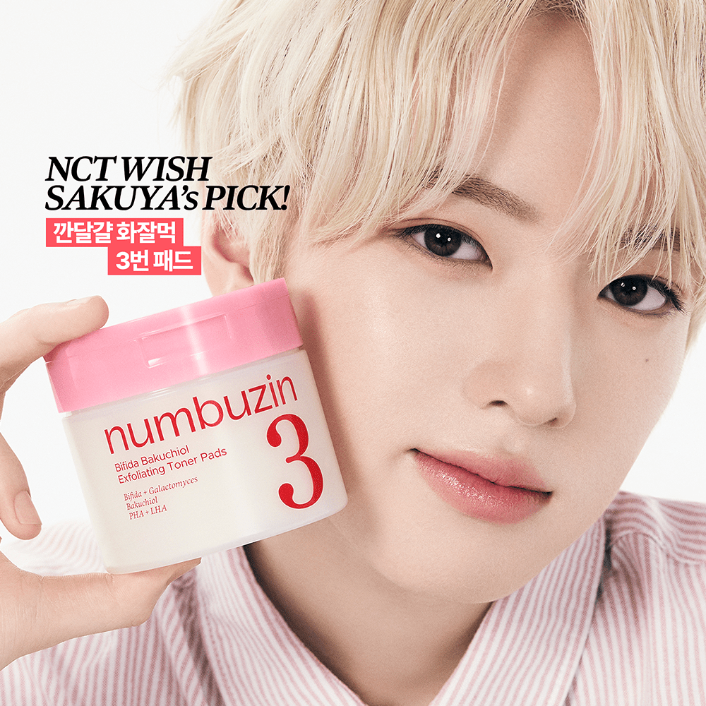 Numbuzin No.3 Bifida Bakuchiol Exfoliating Toner Pads (70 Pads) وسادات تونر مقشرة من نومبوزين رقم 3 بيفيدا باكوشيول - Princess Cosmetics Qatar