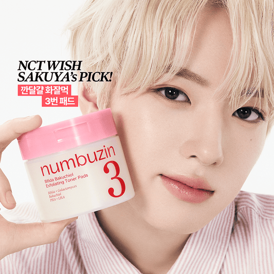 Numbuzin No.3 Bifida Bakuchiol Exfoliating Toner Pads (70 Pads) وسادات تونر مقشرة من نومبوزين رقم 3 بيفيدا باكوشيول - Princess Cosmetics Qatar