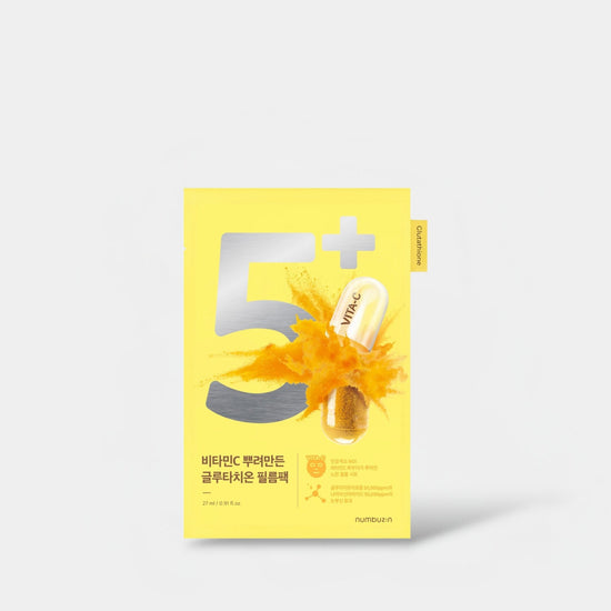 Numbuzin No.5 Vitamin Spotlight Sheet Mask (1 Sheet) قناع نومبوزين رقم 5 فيتامين سبوت لايت الورقي - Princess Cosmetics Qatar