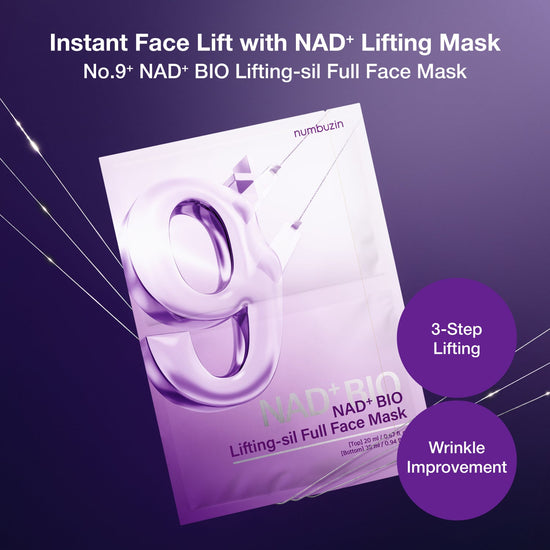 Numbuzin No.9 NAD Bio Lifting Full Cover Facial Mask (1 Sheet) نومبوزين No.9 NAD الرفع الحيوي قناع الوجه بغطاء كامل - Princess Cosmetics Qatar